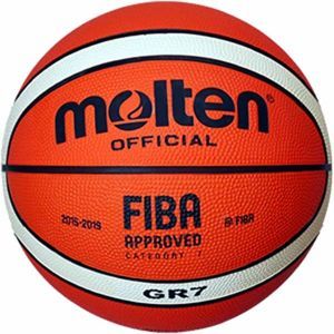 Molten BGR Basketbalová lopta, oranžová,biela,čierna, veľkosť