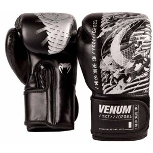 Venum YKZ21 BOXING GLOVES Detské boxerské rukavice, čierna, veľkosť 4 OZ